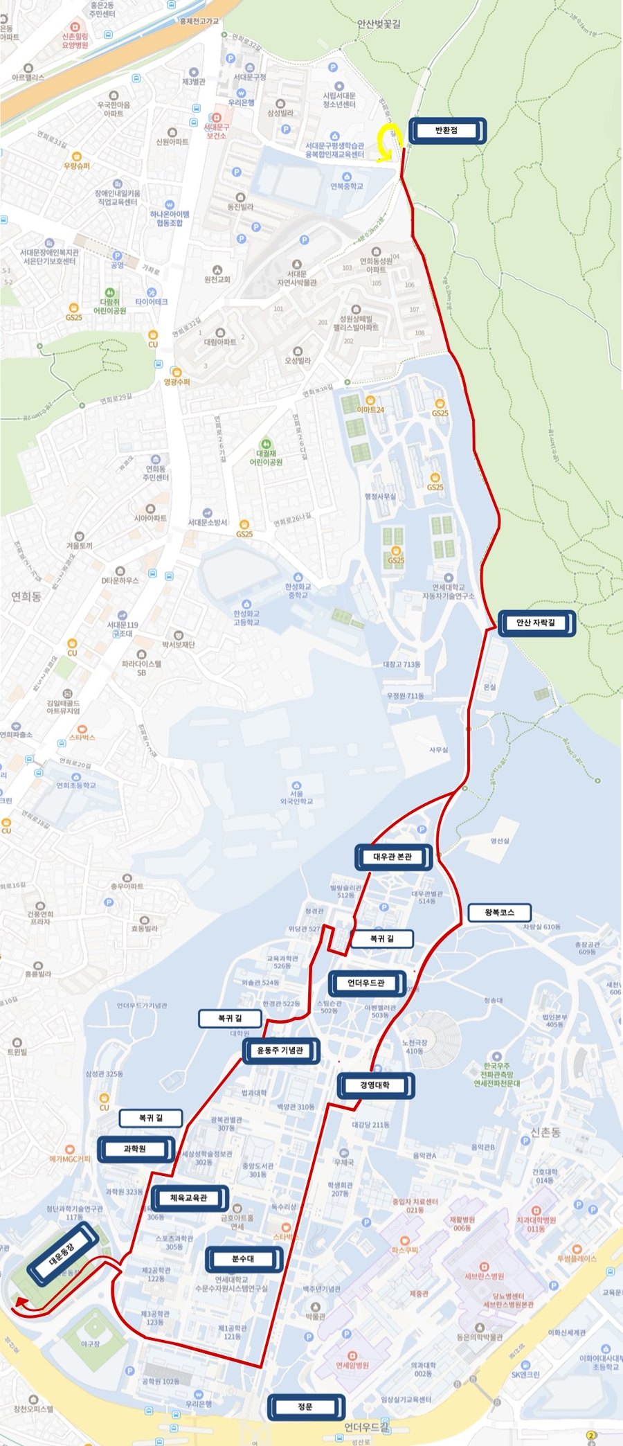 달리기 5km 코스 지도 — 대운동장 출발, 안산자락길 반환