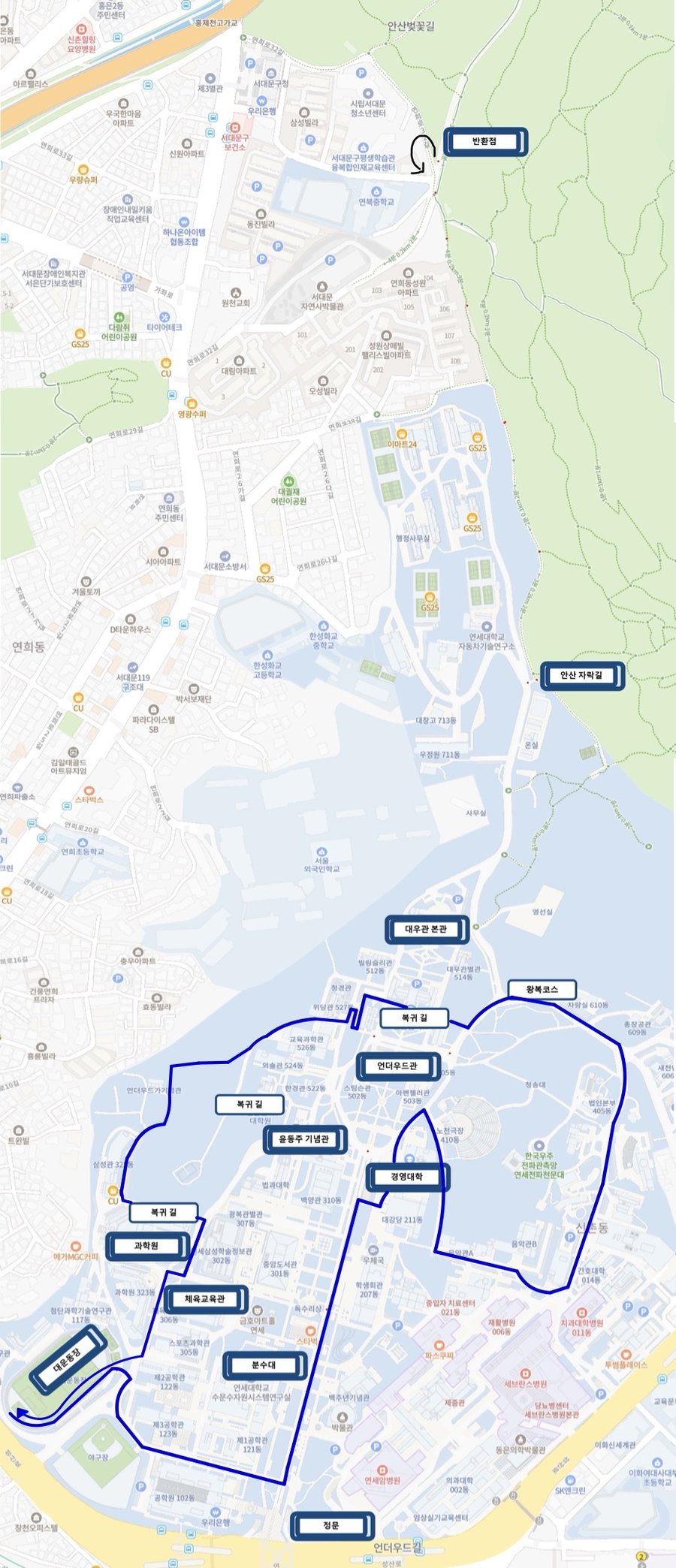 걷기 3.2km 코스 지도 — 교내 순환